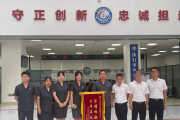让胜诉权益从“纸面”落进“口袋”!
