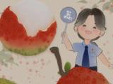 检察官的“荔”志日常：今天也要守护甜甜！