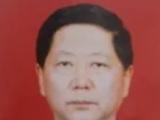 内蒙古呼和浩特市第一医院原党委书记、院长申作宏接受纪律审查和监察调查