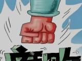 贵州省生态环境厅水生态环境处处长、一级调研员李军接受纪律审查和监察调查