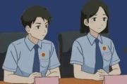 暂予监外执行？先过这道刑事执行检察关！