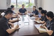 重逢，在千里跨省调查之后