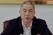 湖南省涟源市委原书记刘杰严重违纪违法被开除党籍和公职