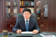山东济南市人民政府原参事岳隆杰 严重违纪违法被开除党籍和公职
