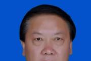 贵州毕节市交通运输局原党组成员陆明朝接受纪律审查和监察调查