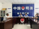 调解有温度、普法接地气、帮扶心贴心！