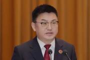 上海市浦东新区人民检察院检察长曾国东接受纪律审查和监察调查