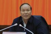 十四届全国政协原常委、农业和农村委员会原副主任齐扎拉严重违纪违法被开除党籍和公职