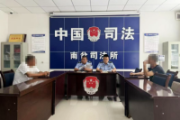 调解有温度、普法接地气、帮扶心贴心！
