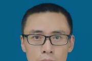 贵州毕节市织金县人民政府原党组成员、副县长赵祖平被开除党籍和公职