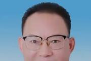 湖南省衡东县政协党组书记、主席段忠贤接受审查调查