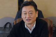 吉林省辽源市委原常委、东丰县委原书记曾海洋被开除党籍和公职