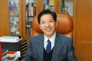 浙江检察机关依法对张益山涉嫌受贿案提起公诉