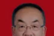 宁夏检察机关依法对李文华涉嫌受贿案提起公诉