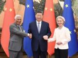 习近平会见欧洲理事会主席科斯塔、欧盟委员会主席冯德莱恩