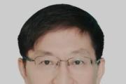 贵州省教育厅原党组书记、厅长邹联克被开除党籍和公职