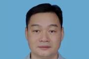 广东肇庆市鼎湖区政协党组书记、主席邱成光接受纪律审查和监察调查