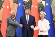 习近平会见欧洲理事会主席科斯塔、欧盟委员会主席冯德莱恩