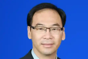 中国银行业协会原党委委员、秘书长黄润中被开除党籍