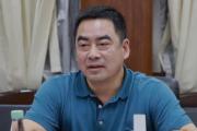 四川绵阳市妇幼保健院（市儿童医院）党委书记潘卫东 接受纪律审查和监察调查