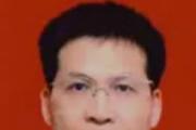 广西壮族自治区防城港市人大常委会原党组成员、副主任黄炳利被开除党籍和公职