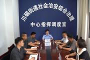 “脚底板”走出民情，“婆婆嘴”化解千结
