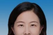 广东珠海市斗门区政府党组成员、副区长刘芝茵接受纪律审查和监察调查