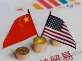 秉持诚意和原则，推动中美经贸相向而行