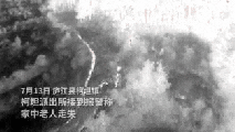 83岁老人失联，两地警方展开14小时密林搜救