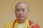少林寺住持释永信涉嫌刑事犯罪 正接受多部门联合调查
