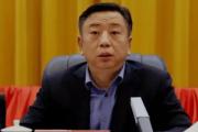 湖南省邵阳市人大常委会原党组成员、副主任周玉凡被开除党籍和公职
