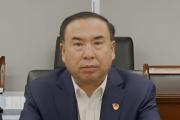 山东省农业发展信贷担保有限责任公司原党委书记、董事长张安民被开除党籍和公职