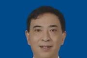贵州遵义医科大学原党委委员、副校长王达利被开除党籍和公职