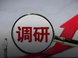 民事检察调查核实工作应分阶段精准施策