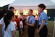 江西：“法治小铺”开进草坪音乐会