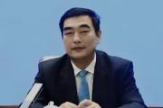 海南琼海市委原书记田志强严重违纪违法被开除党籍和公职