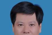 湖南省宁乡经济技术开发区党工委原副书记、管委会原主任戴中亚被开除党籍