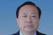 河南濮阳市城乡一体化示范区原党工委书记、二级巡视员郭庆元接受纪律审查和监察调查