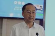 贵州磷化（集团）有限责任公司原党委委员、副总经理邓竹林被开除党籍