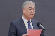 甘肃省博物馆原党委委员、馆长贾建威被开除党籍