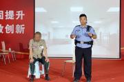 将现实改造故事搬上舞台 民警与罪犯同台“飙戏”