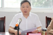 四川广元广播电视大学原党委书记、校长罗兴发 严重违纪违法被开除党籍