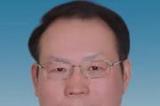 安徽省政协原党组成员、副主席周喜安严重违纪违法被开除党籍和公职