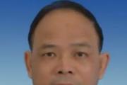 广东阳春市人大常委会党组成员、副主任陈勇接受纪律审查和监察调查