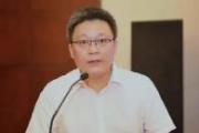 江苏无锡市农业农村局原党组成员、副局长黄华晟被开除党籍和公职