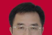 广东云浮市新兴县委常委、统战部部长徐广志接受纪律审查和监察调查