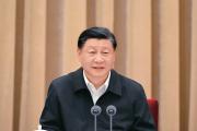 《求是》杂志发表习近平总书记重要文章