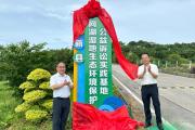 公益诉讼十年 从个案突破到系统治理的法治进阶之路