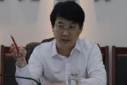 河北省邢台市政府党组成员、副市长王文玉接受纪律审查和监察调查