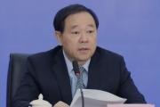 检察机关依法对牛弩韬涉嫌受贿案提起公诉